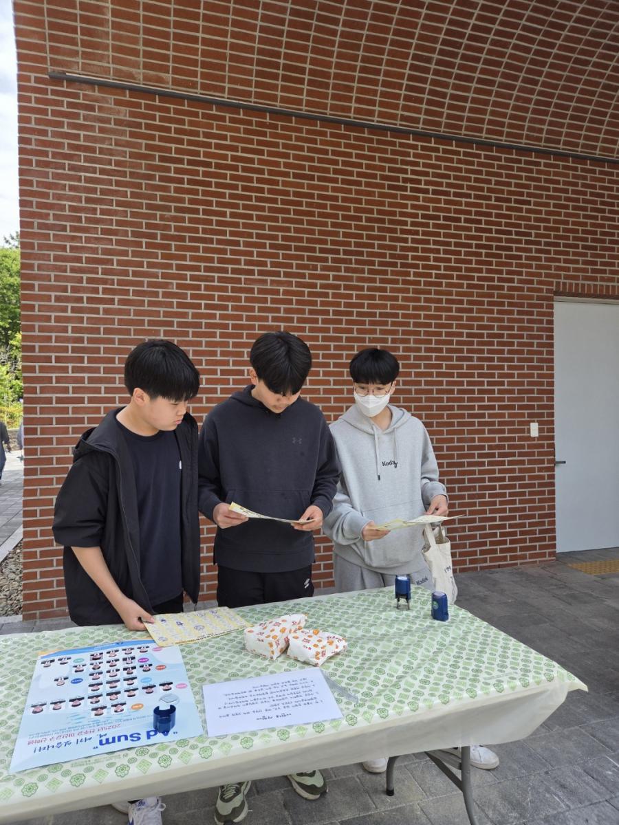 KakaoTalk_20250514_194500298_18.jpg