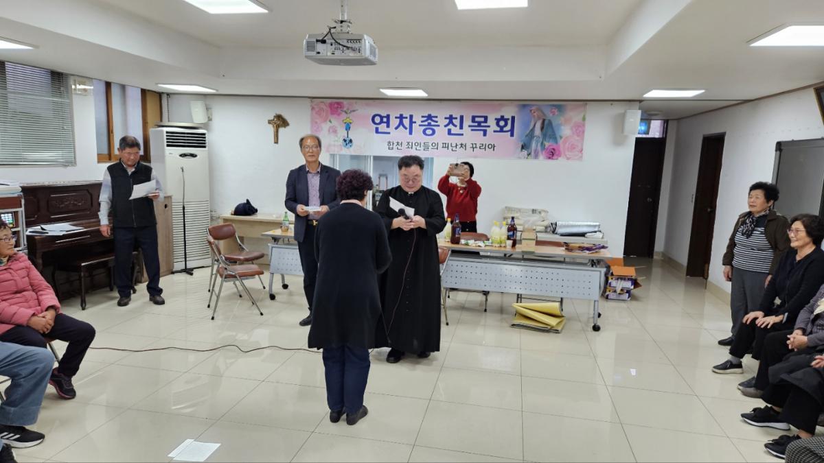 KakaoTalk_20241111_094535670_24.jpg