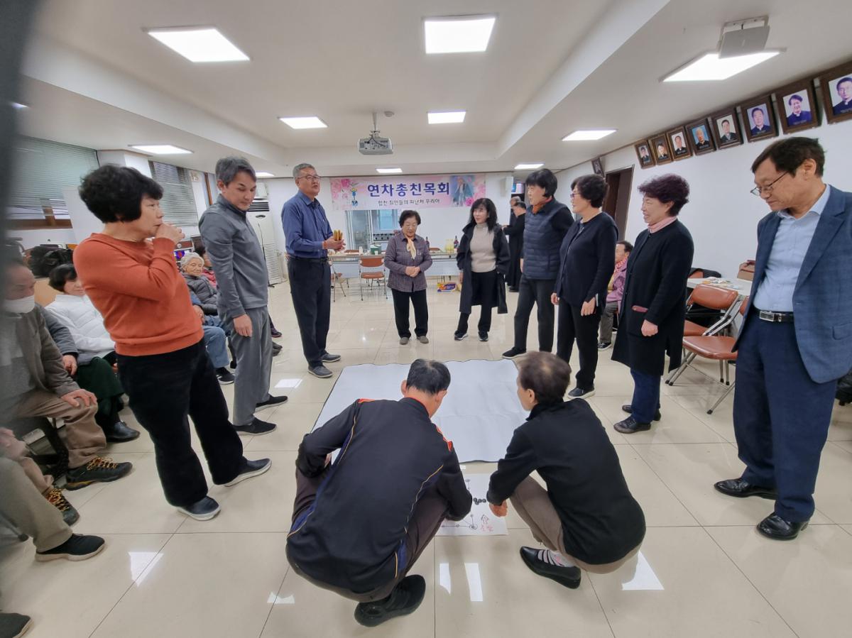 KakaoTalk_20241111_094535670_11.jpg
