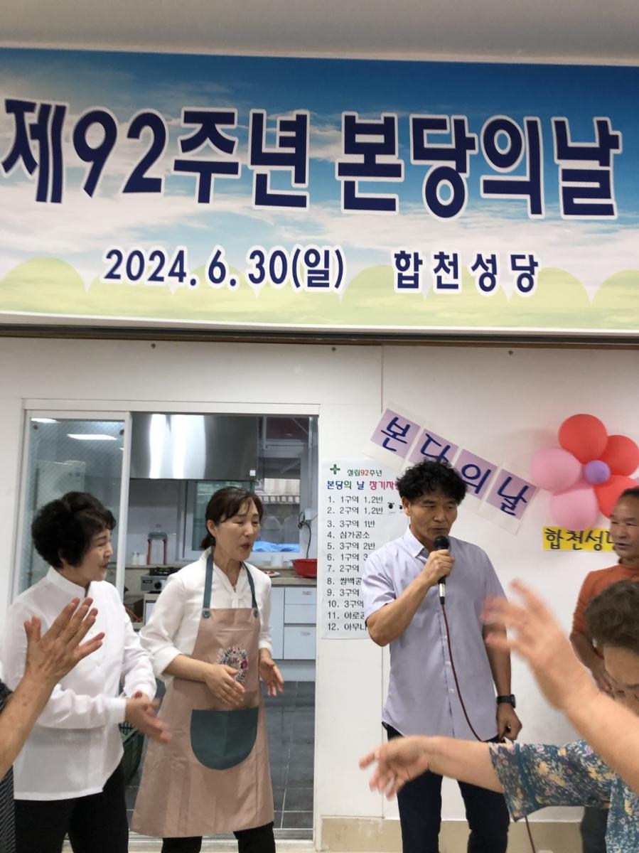 KakaoTalk_20240703_120201698_23.jpg
