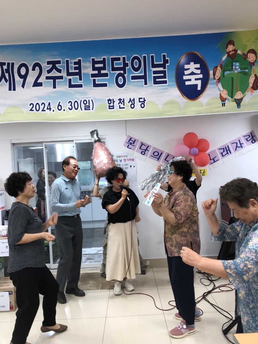 KakaoTalk_20240703_115052430.jpg