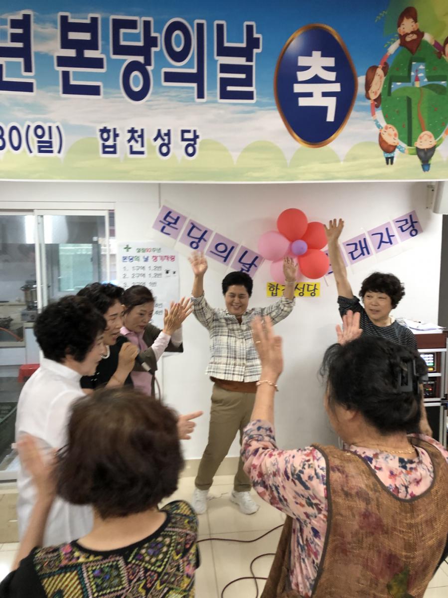 KakaoTalk_20240703_120201698_14.jpg