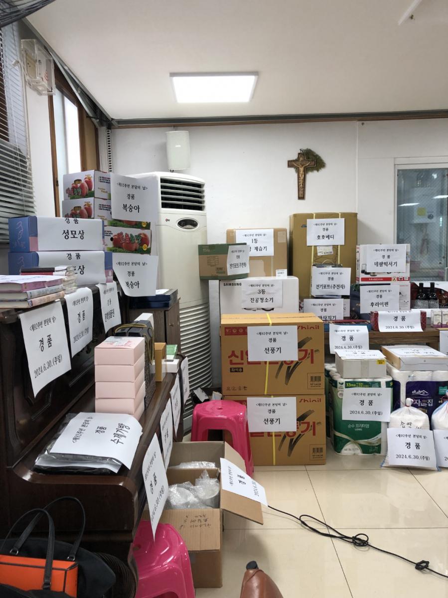 KakaoTalk_20240703_115052430_08.jpg