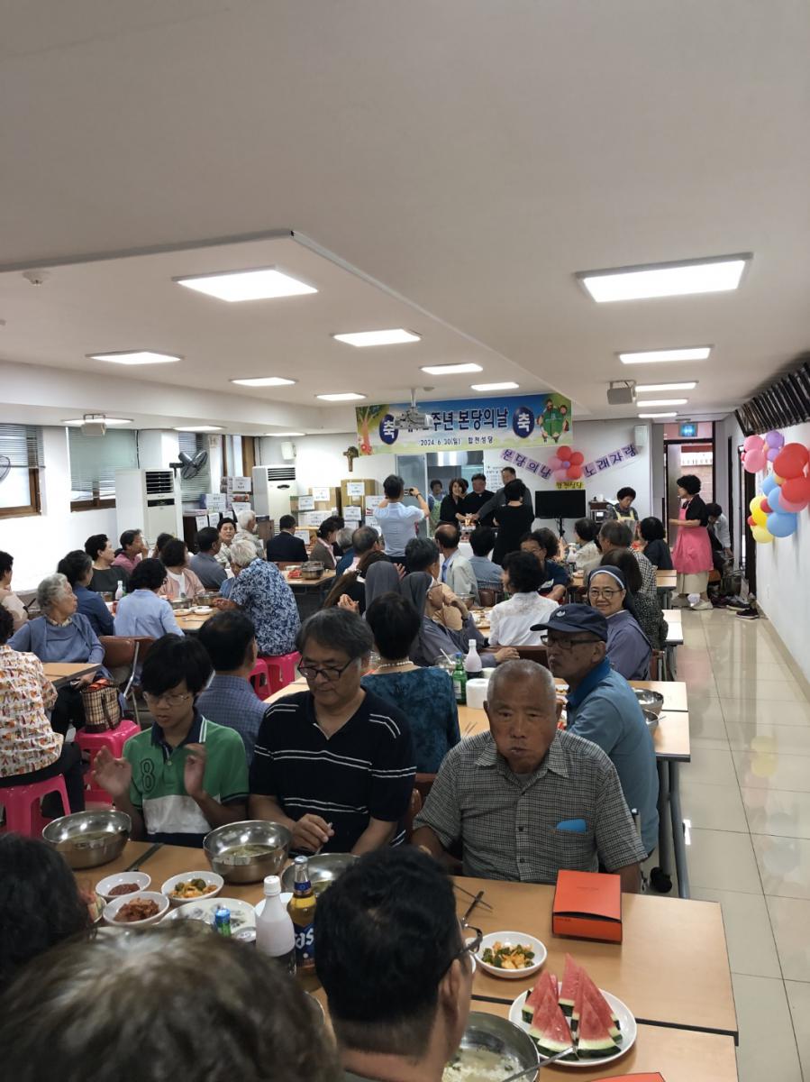 KakaoTalk_20240703_115052430_21.jpg