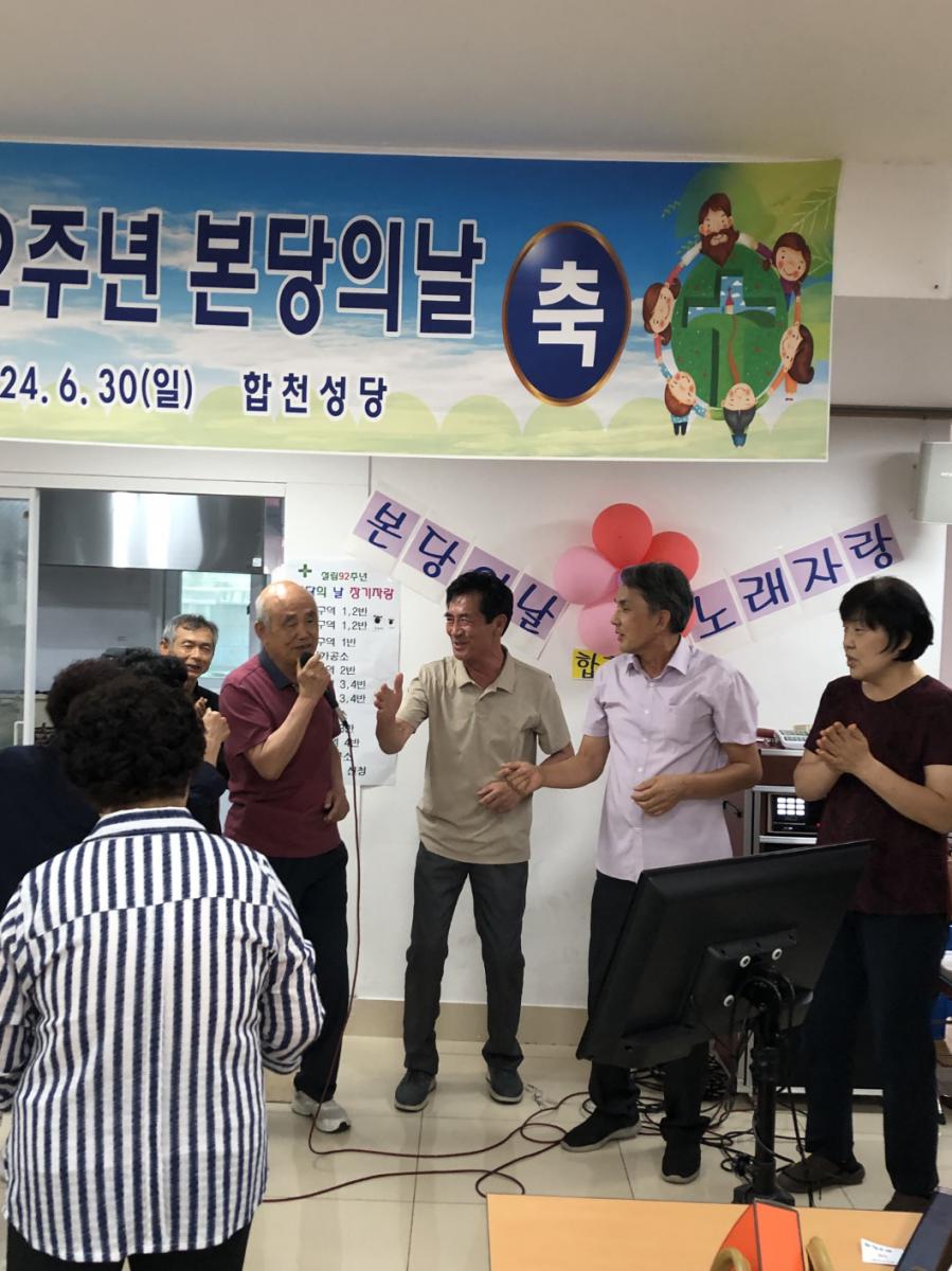 KakaoTalk_20240703_120201698_15.jpg