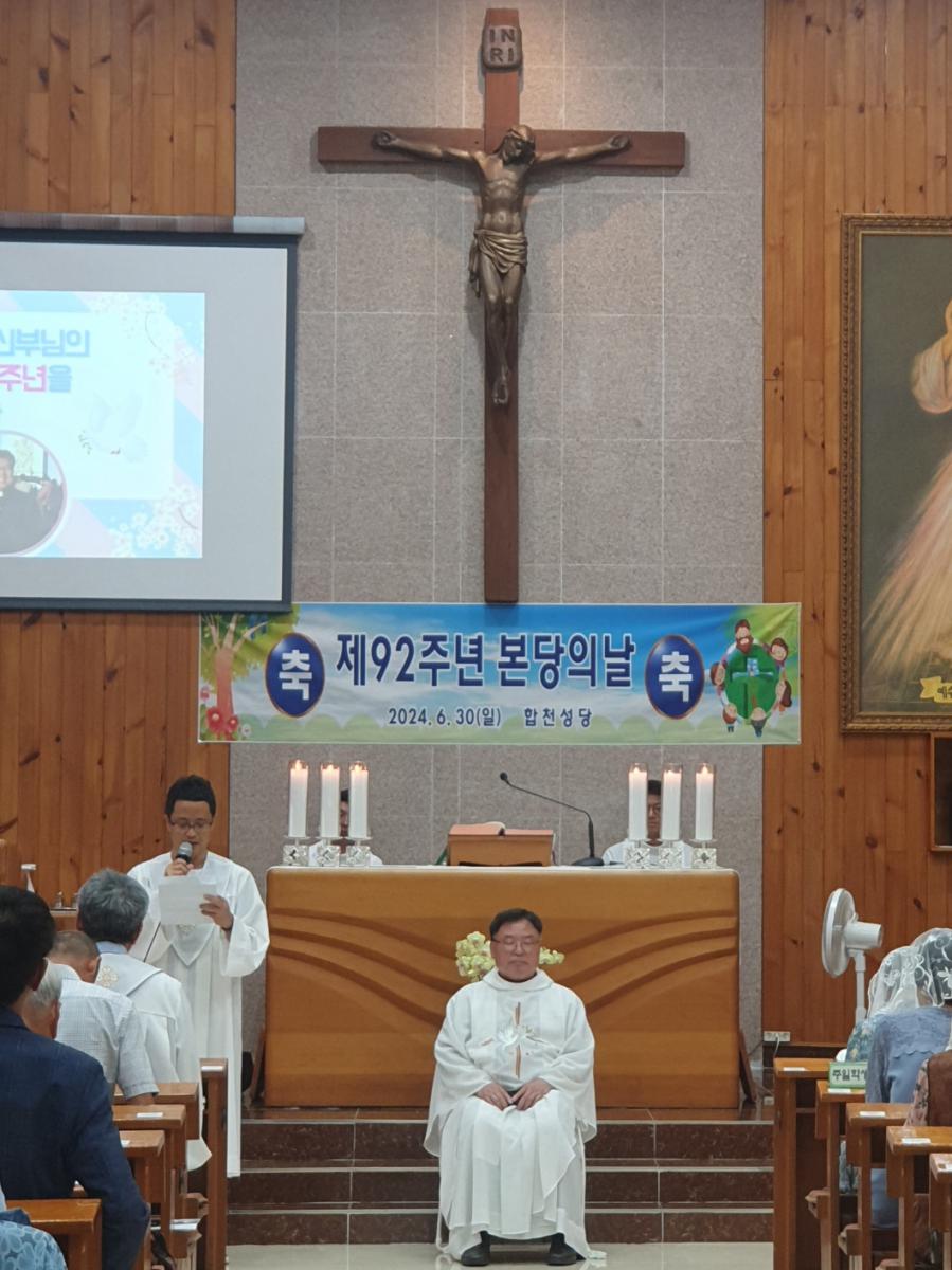KakaoTalk_20240703_085154352_19.jpg