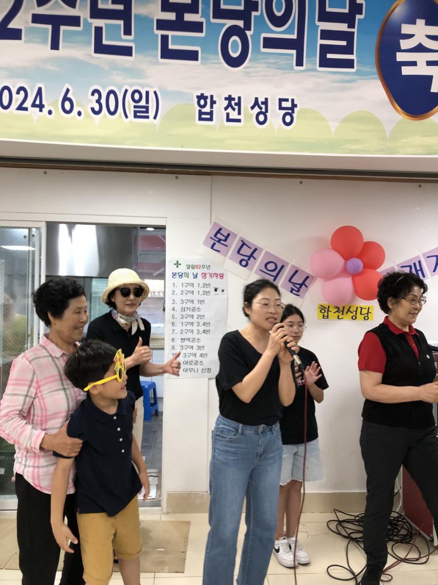 KakaoTalk_20240703_120201698_13.jpg