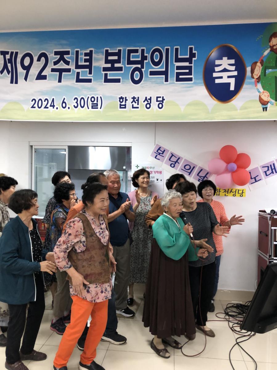 KakaoTalk_20240703_120201698_11.jpg