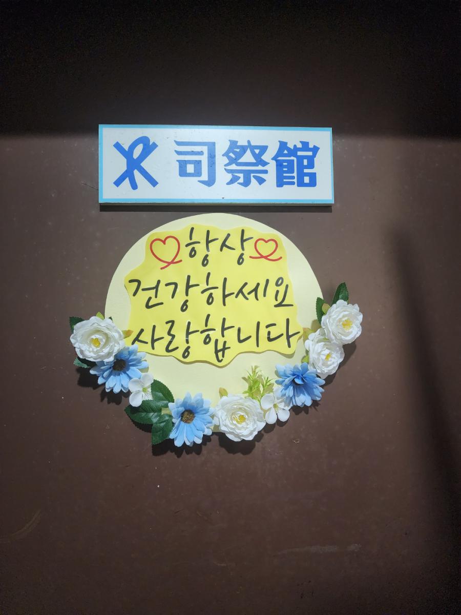 KakaoTalk_20240703_085154352_10.jpg