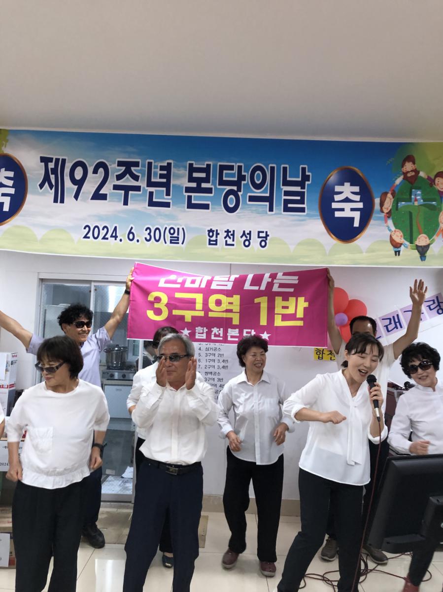 KakaoTalk_20240703_115052430_03.jpg