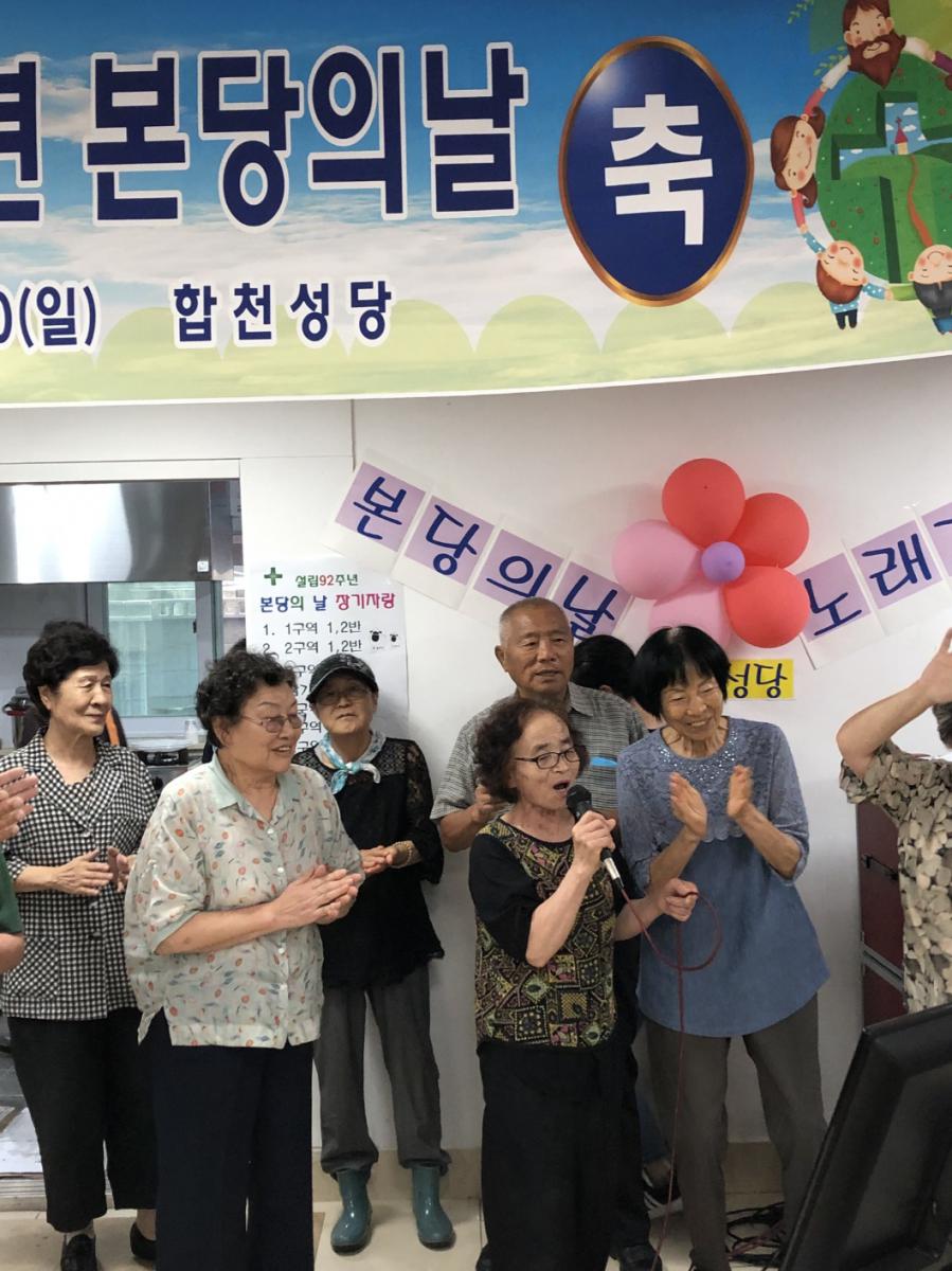 KakaoTalk_20240703_120201698_17.jpg