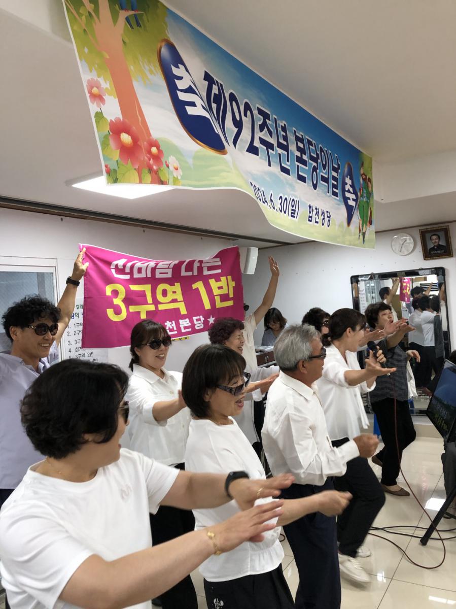 KakaoTalk_20240703_115052430_04.jpg