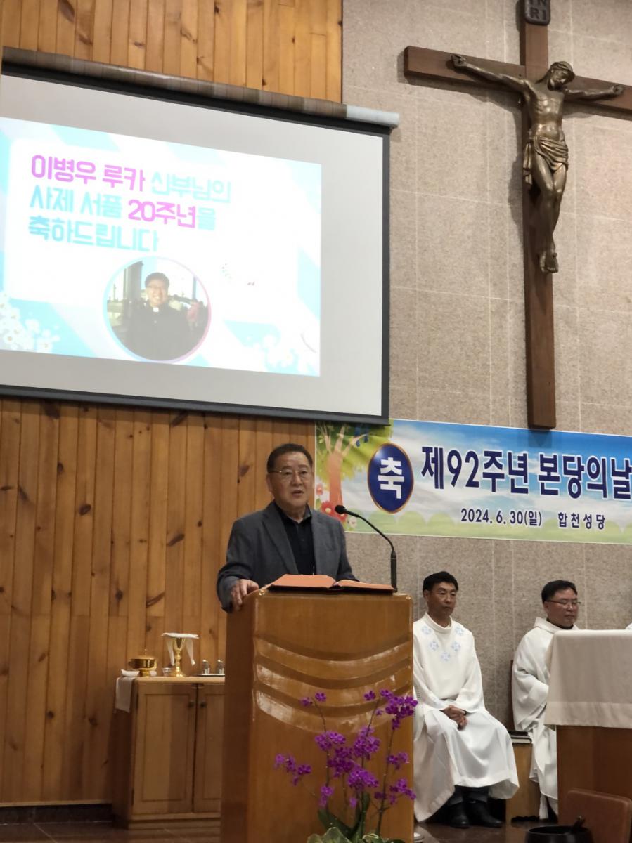 KakaoTalk_20240703_115052430_22.jpg