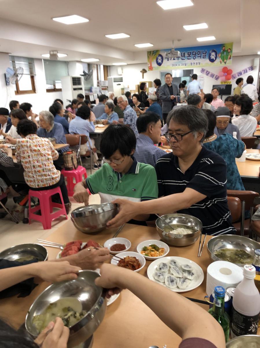 KakaoTalk_20240703_115052430_13.jpg