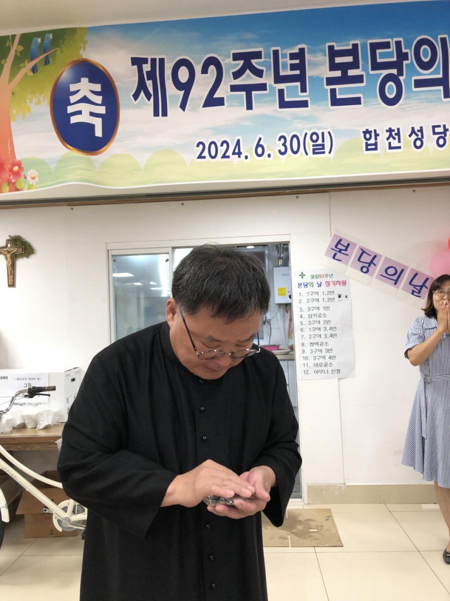 KakaoTalk_20240703_120201698_20.jpg