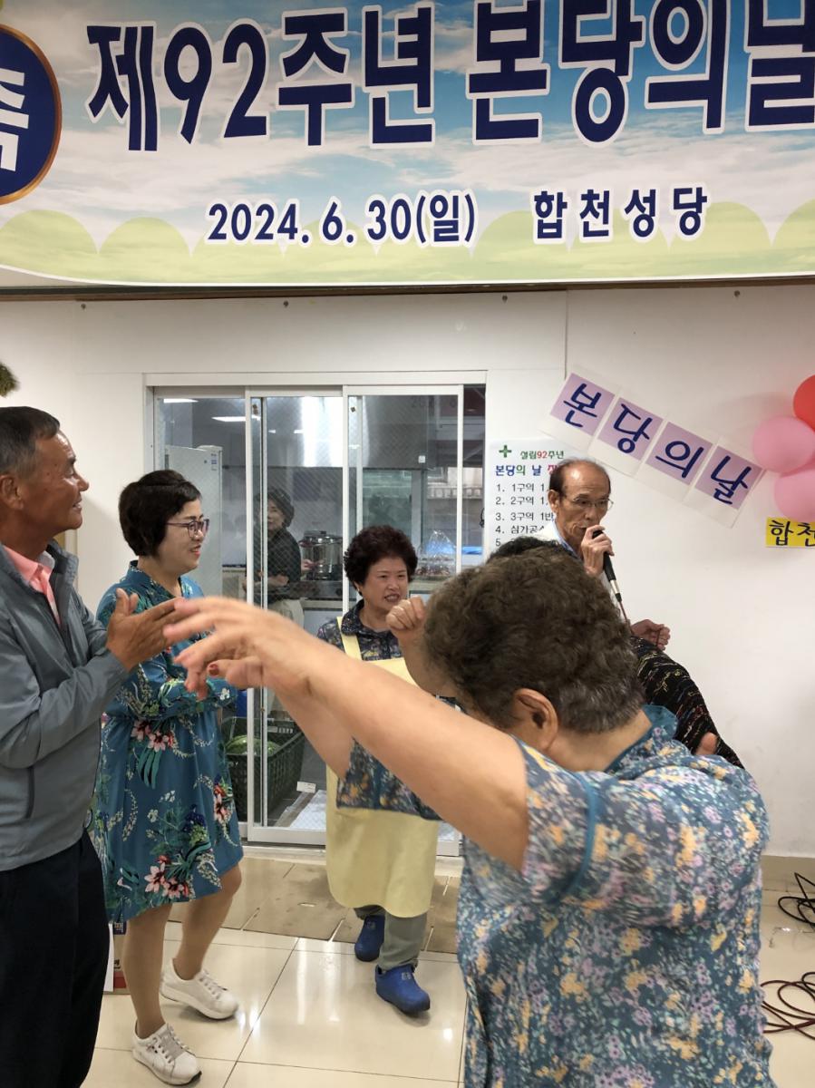KakaoTalk_20240703_120201698_04.jpg