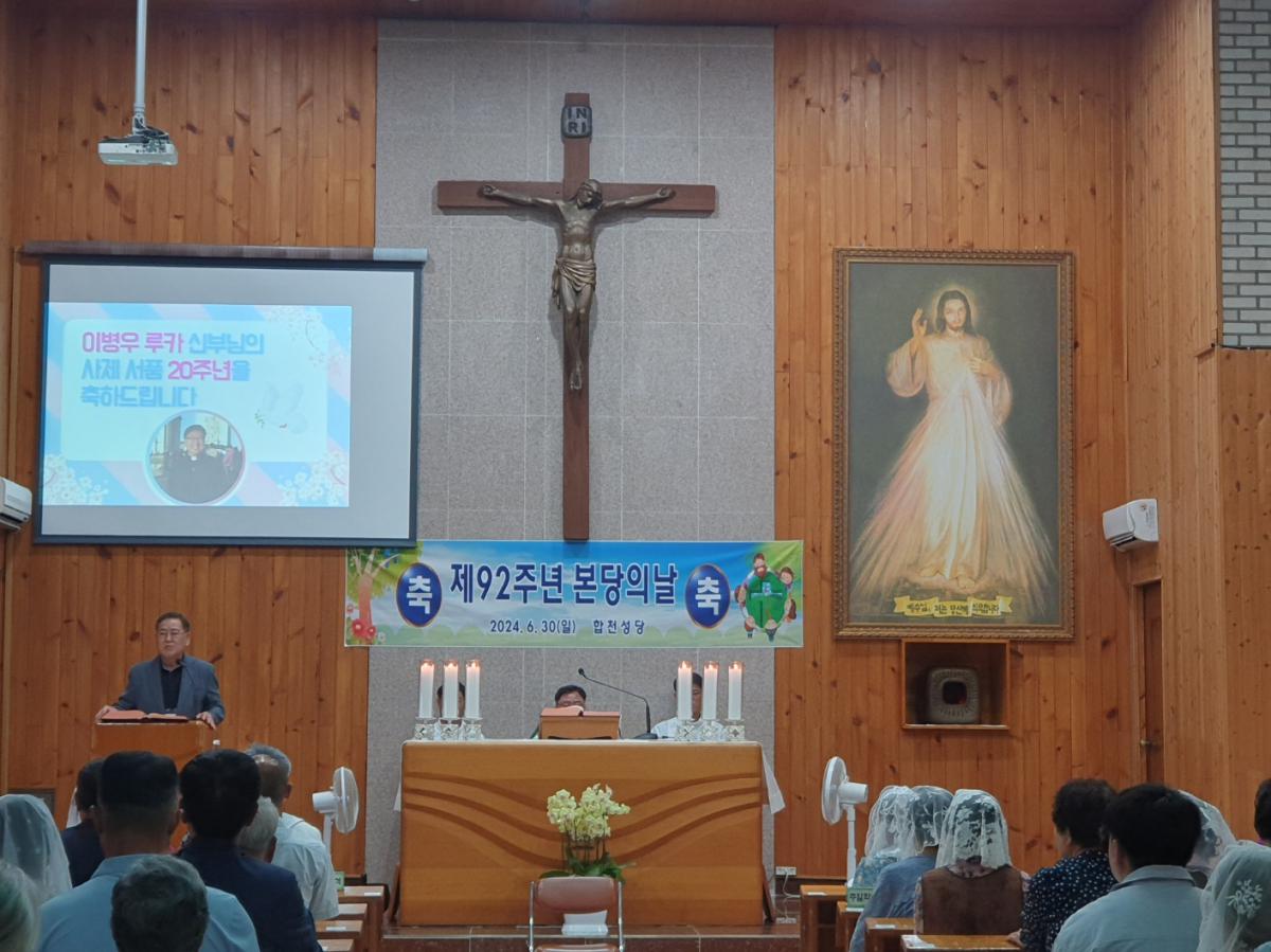 KakaoTalk_20240703_085154352_14.jpg