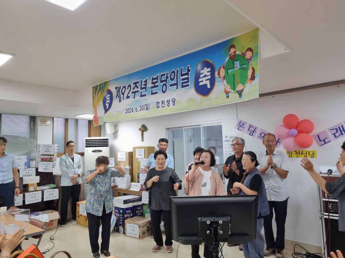 KakaoTalk_20240703_085154352_26.jpg