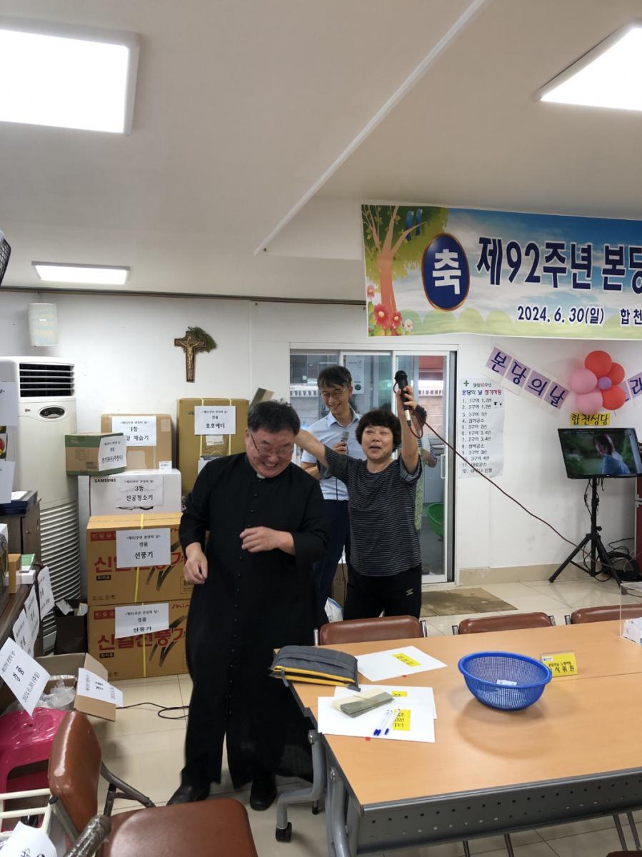 KakaoTalk_20240703_115052430_10.jpg