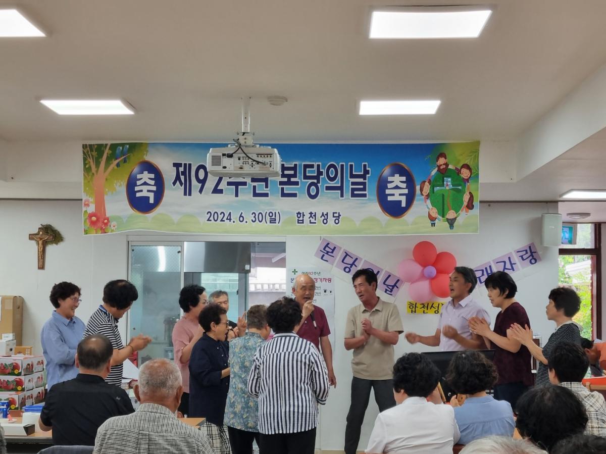KakaoTalk_20240703_085154352_27.jpg