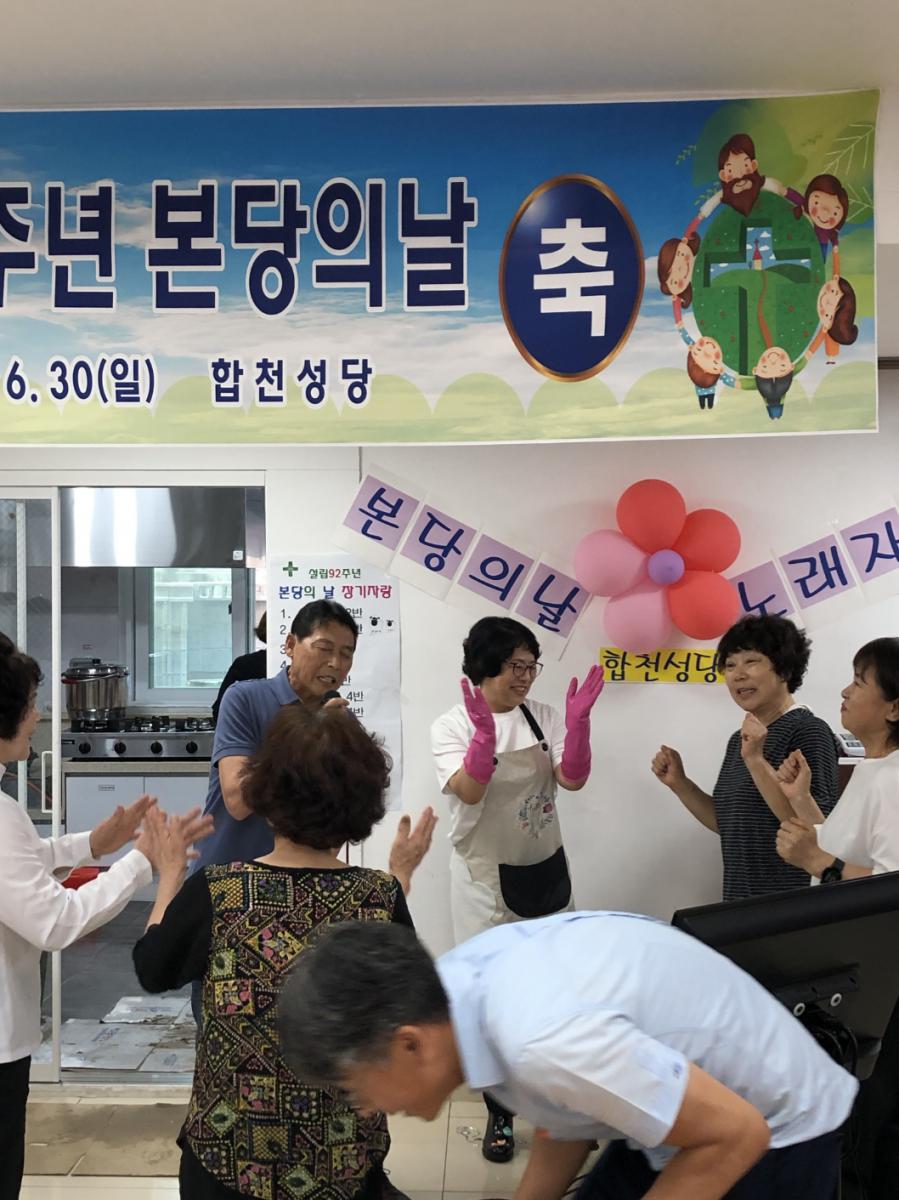 KakaoTalk_20240703_120201698_24.jpg