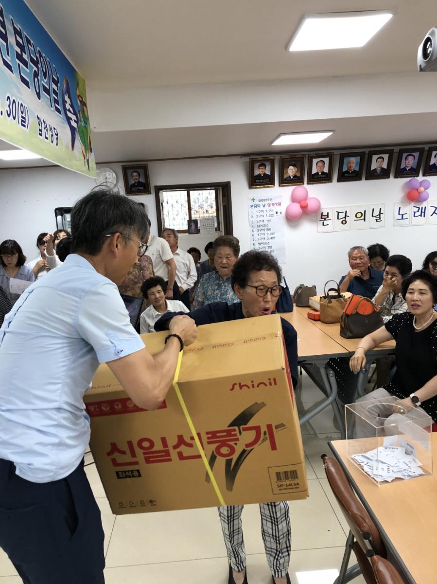 KakaoTalk_20240703_115052430_02.jpg