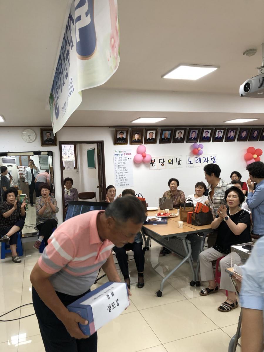 KakaoTalk_20240703_120201698_09.jpg