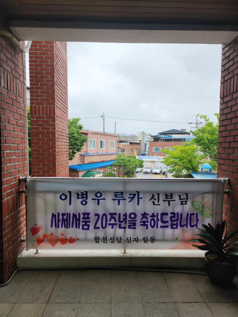 KakaoTalk_20240703_085154352.jpg