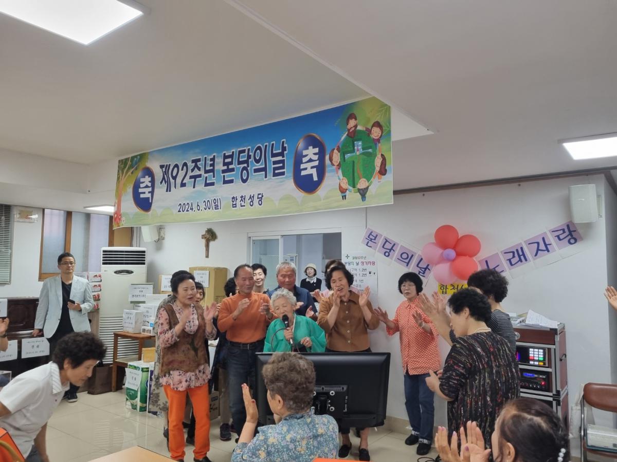 KakaoTalk_20240703_085154352_25.jpg