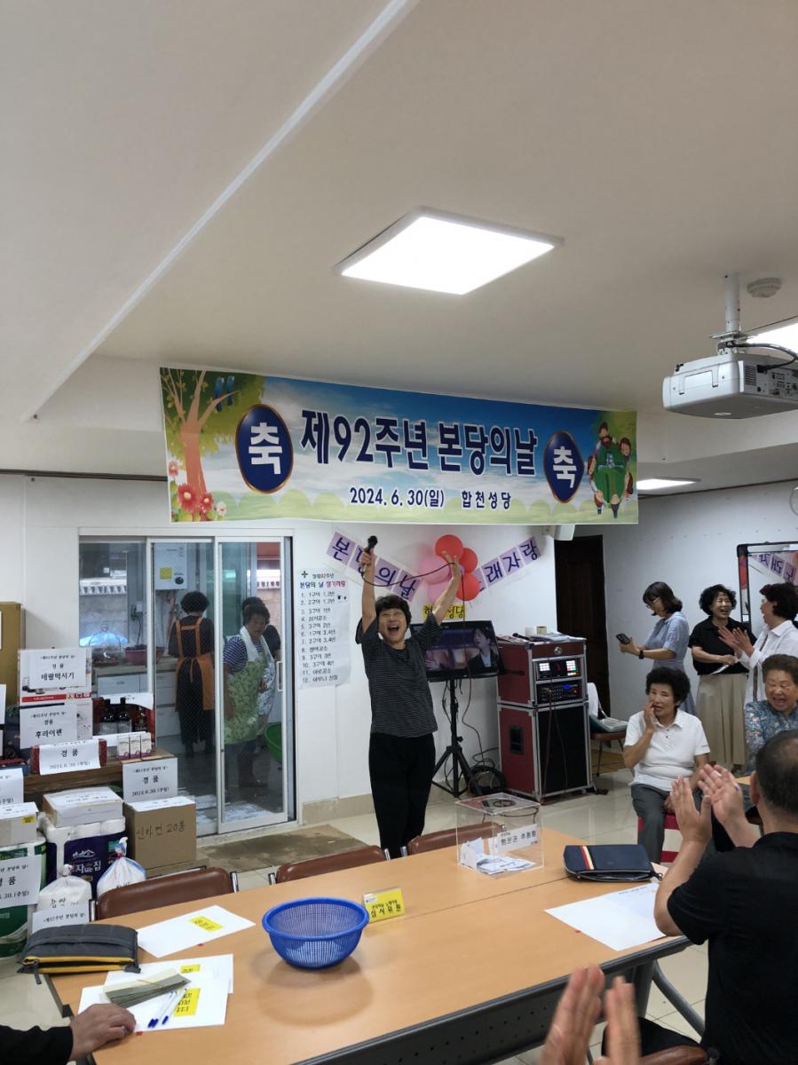KakaoTalk_20240703_115052430_09.jpg