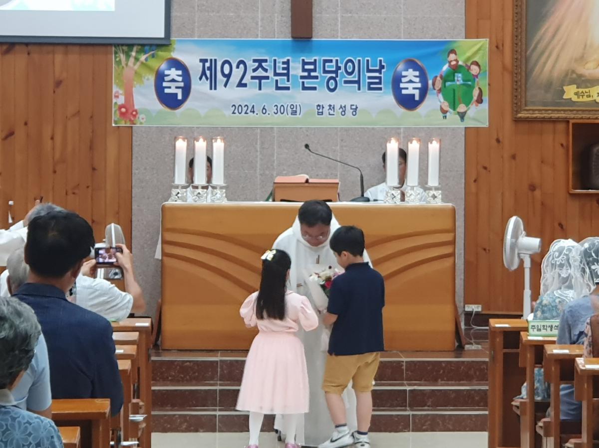 KakaoTalk_20240703_085154352_16.jpg