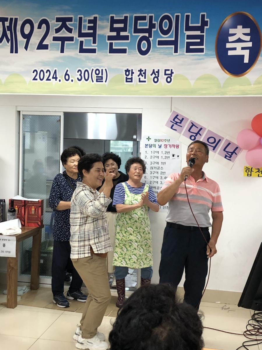 KakaoTalk_20240703_120201698_10.jpg