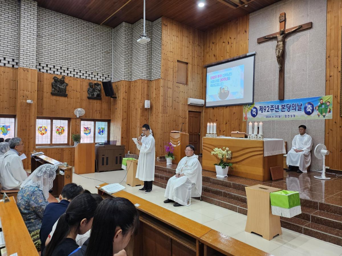 KakaoTalk_20240703_085154352_20.jpg