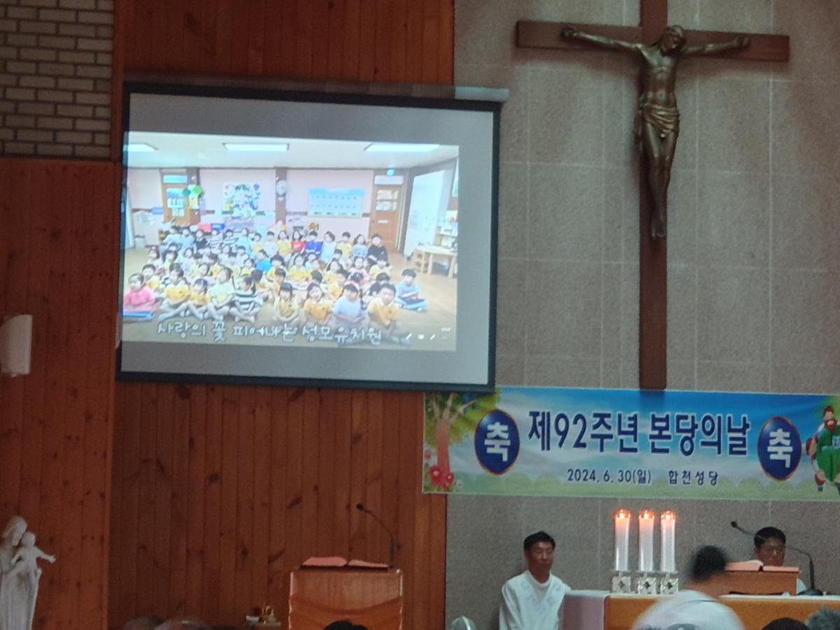 KakaoTalk_20240703_085154352_18.jpg
