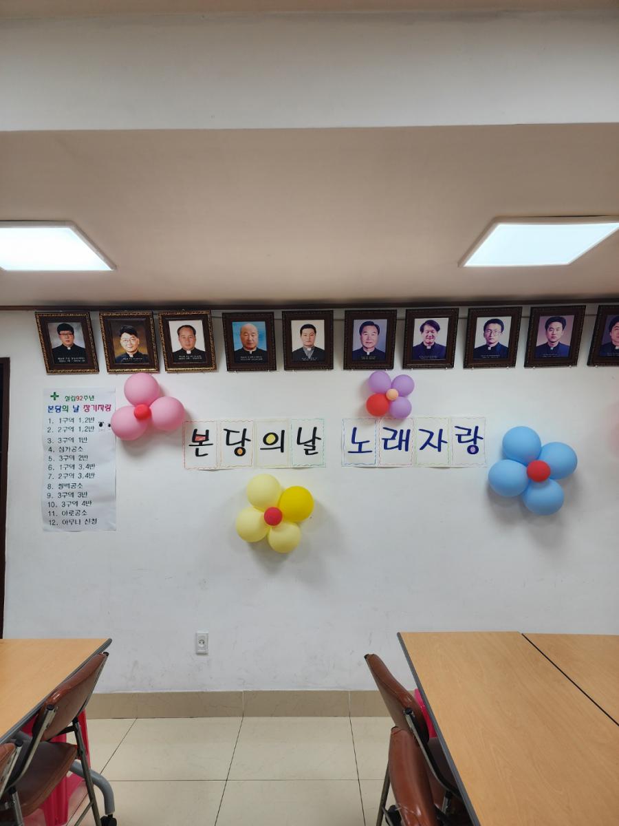 KakaoTalk_20240703_085154352_03.jpg