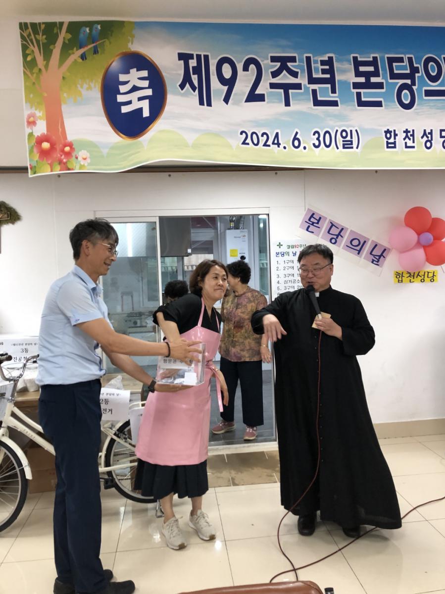 KakaoTalk_20240703_120201698_18.jpg