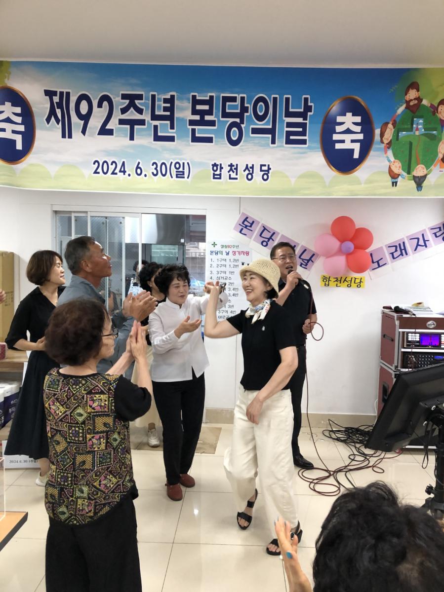 KakaoTalk_20240703_120201698_02.jpg