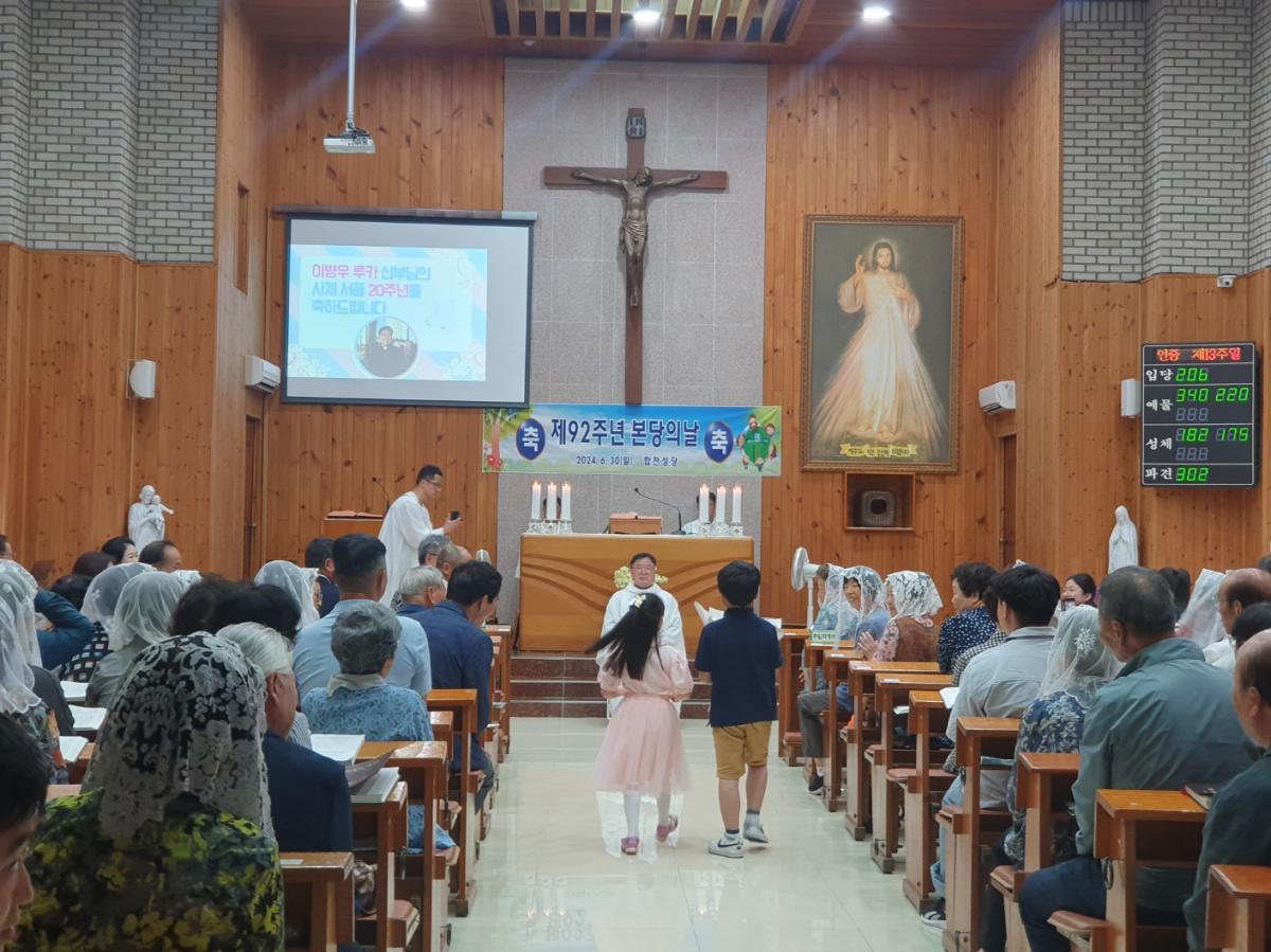 KakaoTalk_20240703_085154352_15.jpg