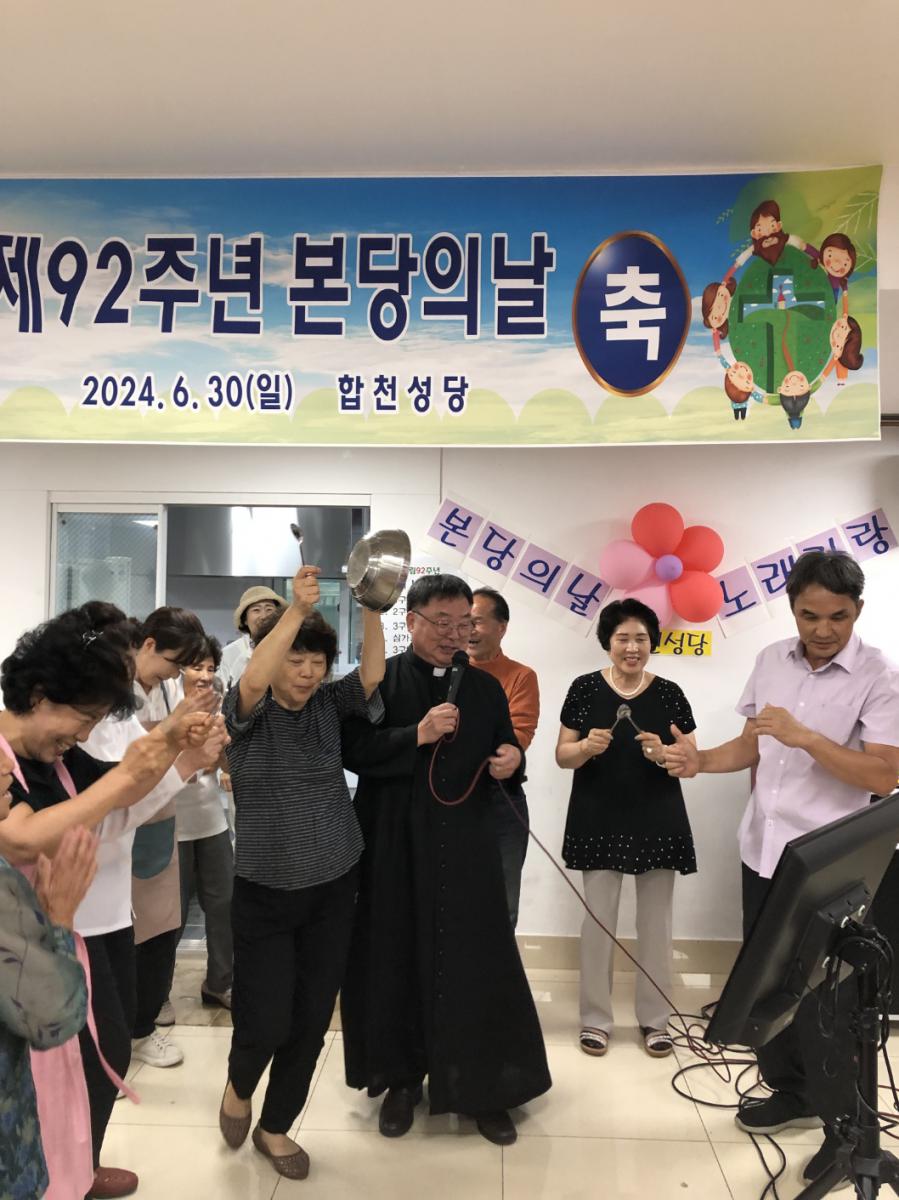 KakaoTalk_20240703_120201698_22.jpg