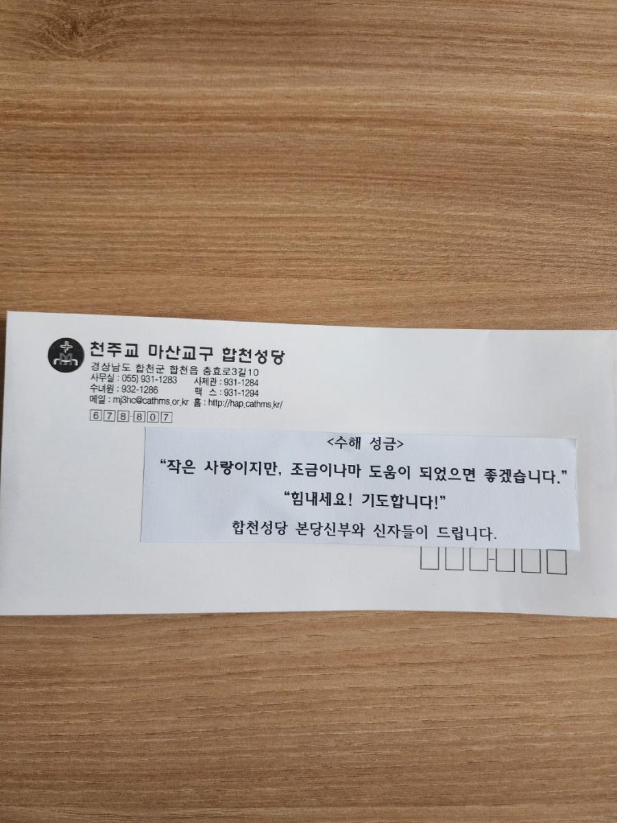1753863524128.jpg