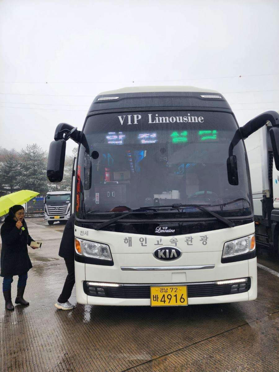 20250212 제6대 교구장 착좌식1.jpg