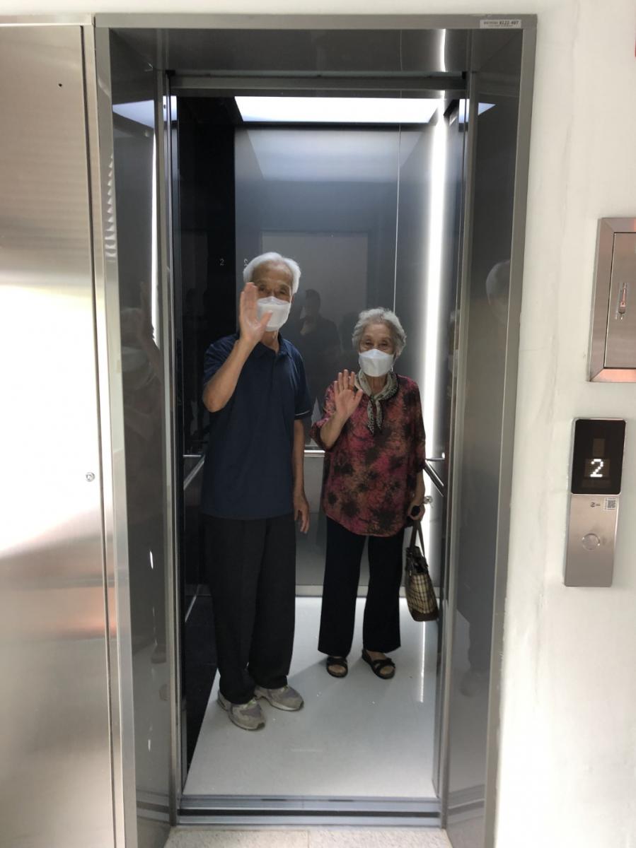 KakaoTalk_20240818_211700453_05.jpg