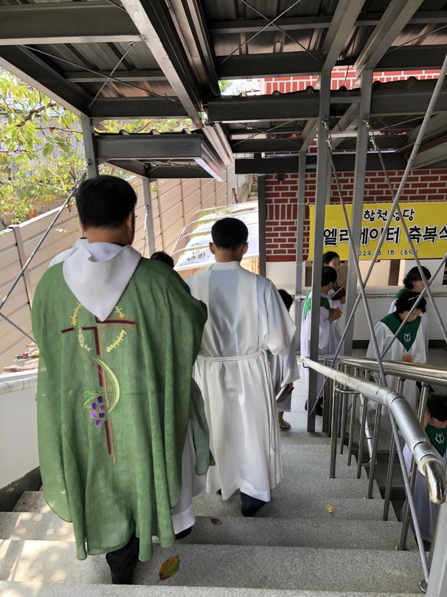 KakaoTalk_20240818_211700453_09.jpg