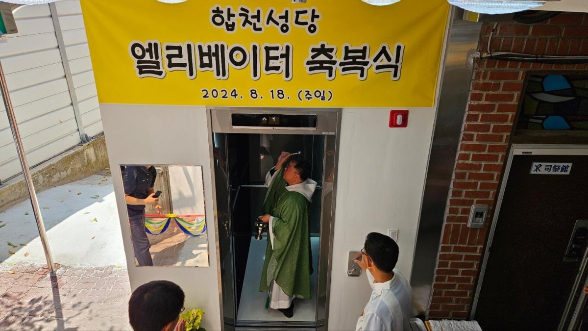 KakaoTalk_20240818_213018083_02.jpg