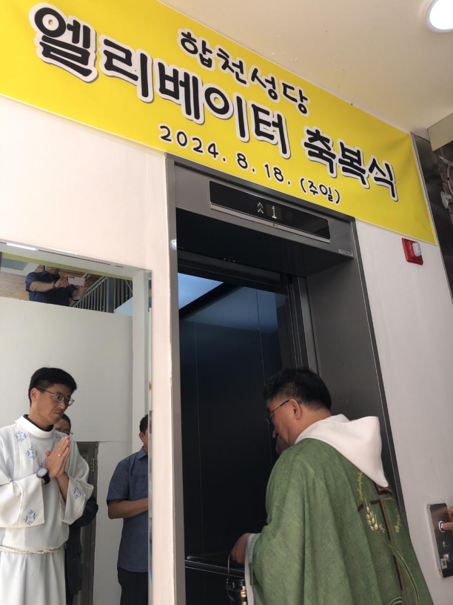 KakaoTalk_20240818_211700453_12.jpg