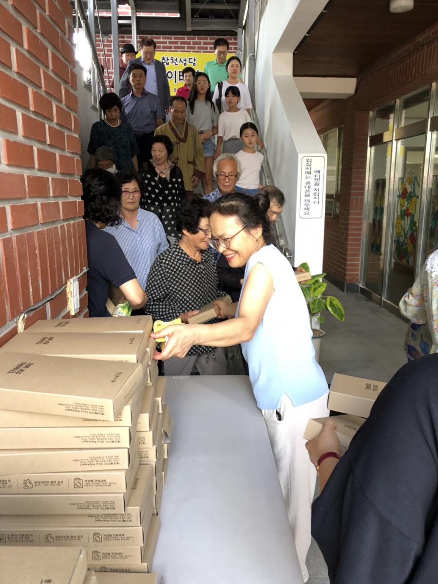KakaoTalk_20240818_211700453_23.jpg