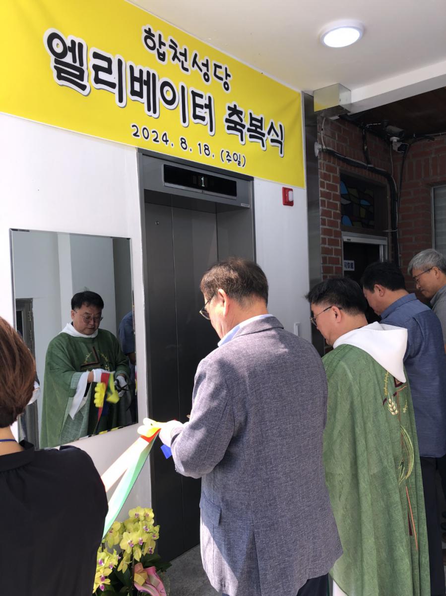 KakaoTalk_20240818_211700453_17.jpg