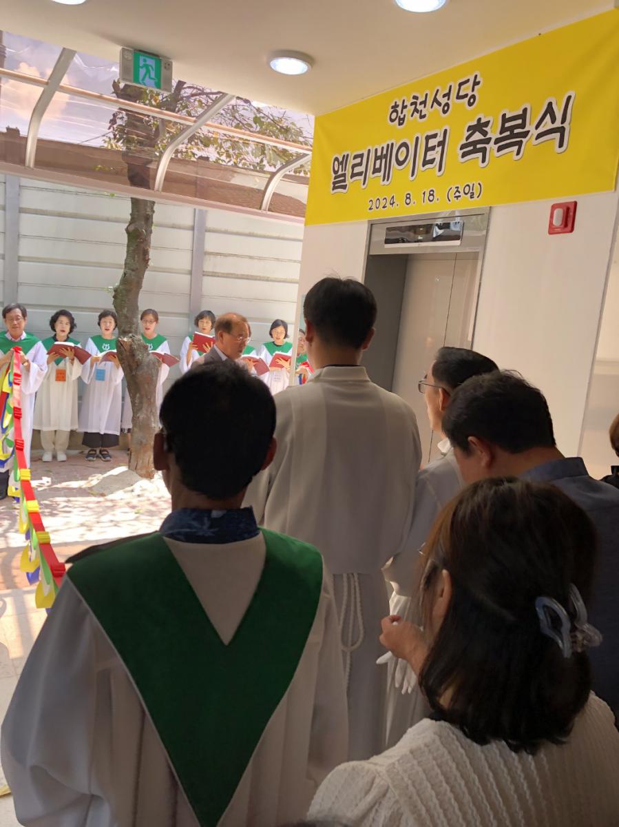 KakaoTalk_20240818_211700453_14.jpg