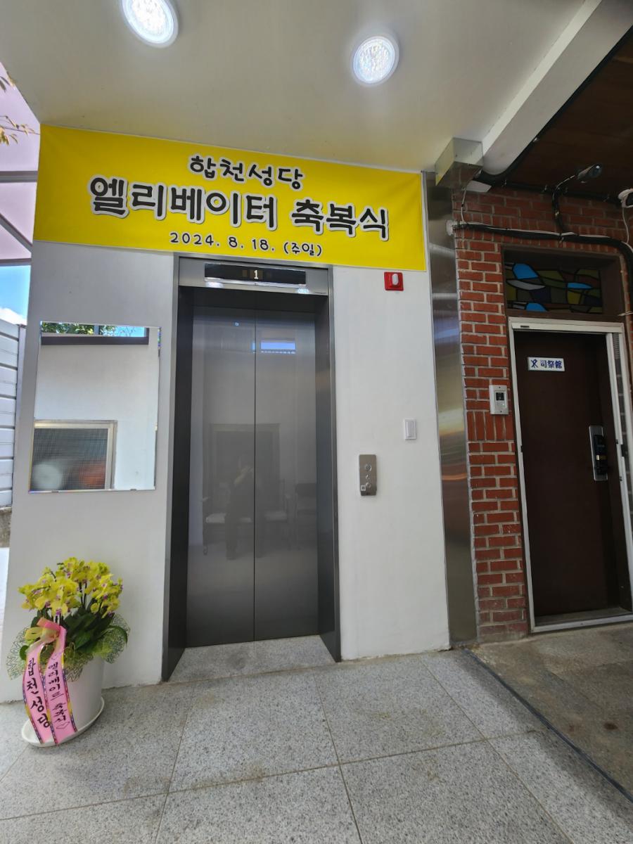 KakaoTalk_20240818_211700453.jpg