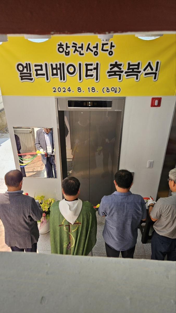 KakaoTalk_20240818_213018083_01.jpg